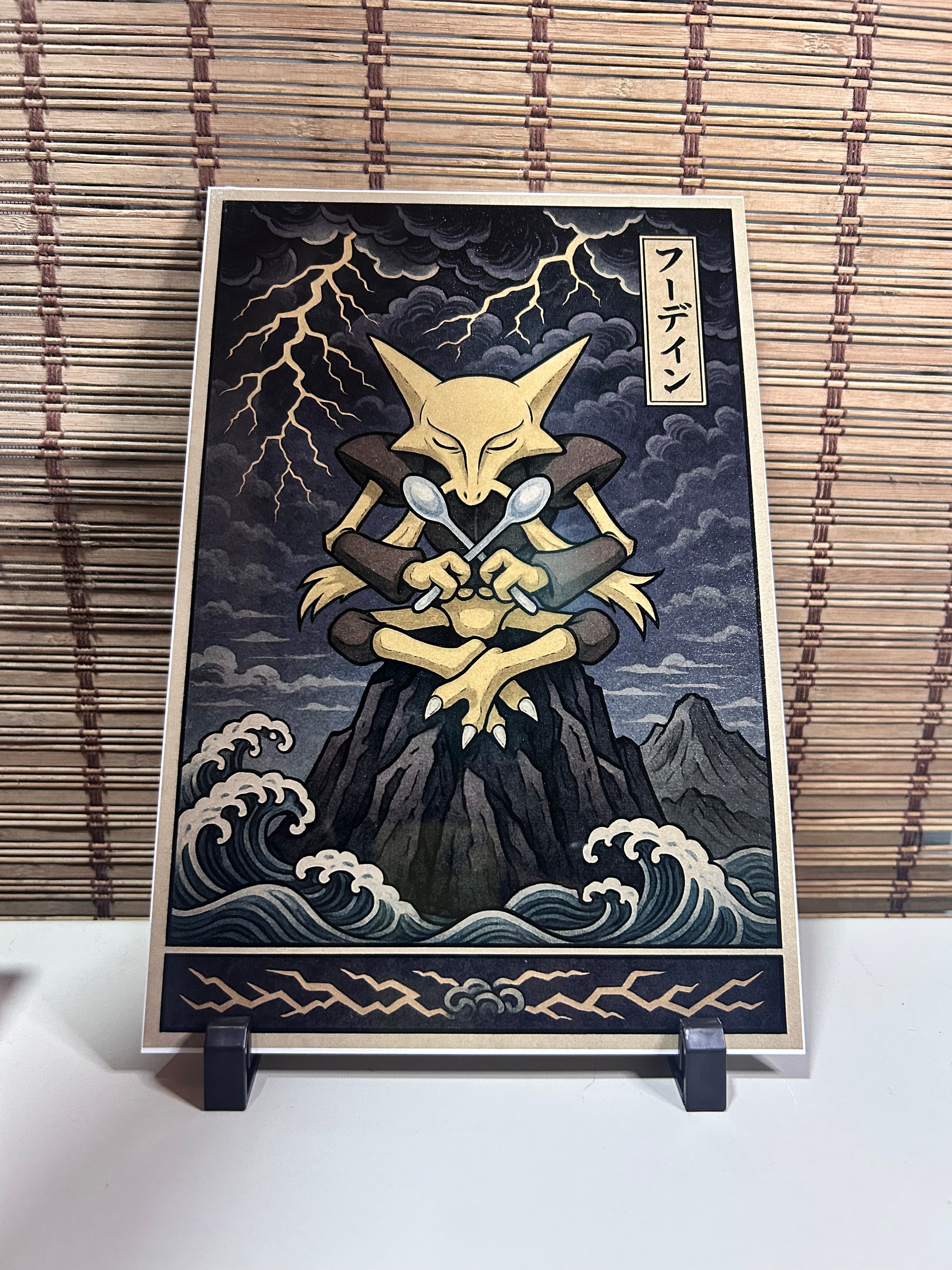 Placa Decorativa - Alakazam Edition