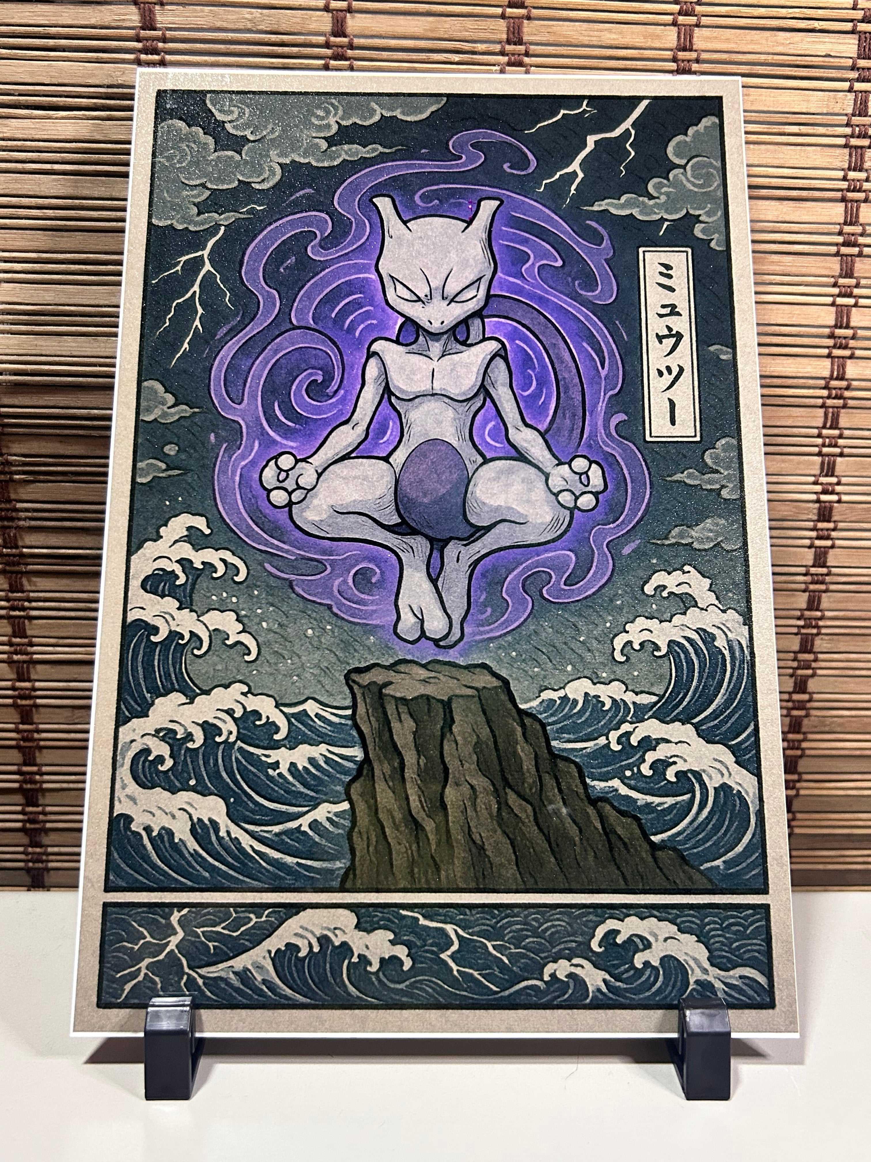 Placa Decorativa - Mewtwo Edition