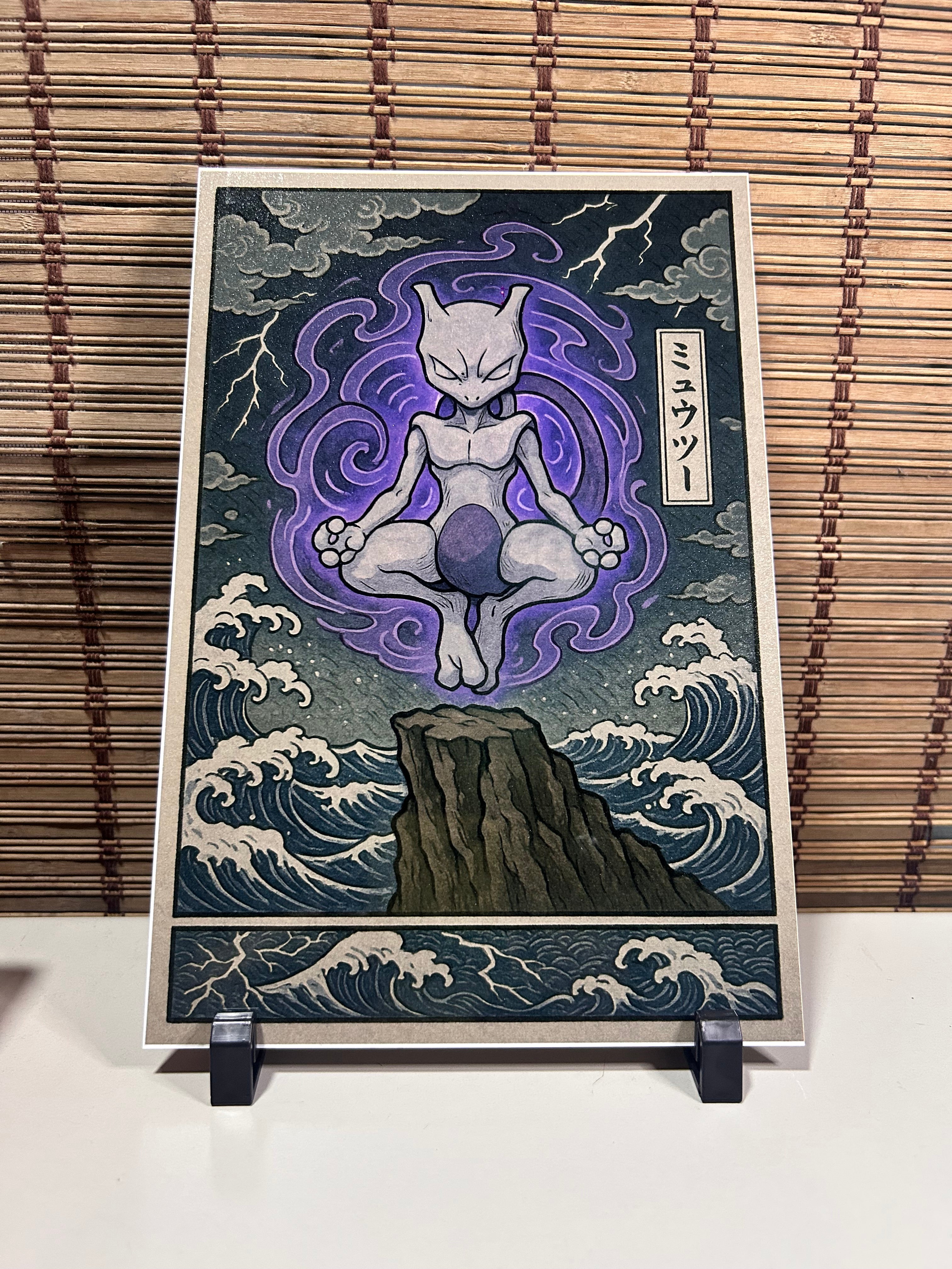 Placa Decorativa - Mewtwo Edition
