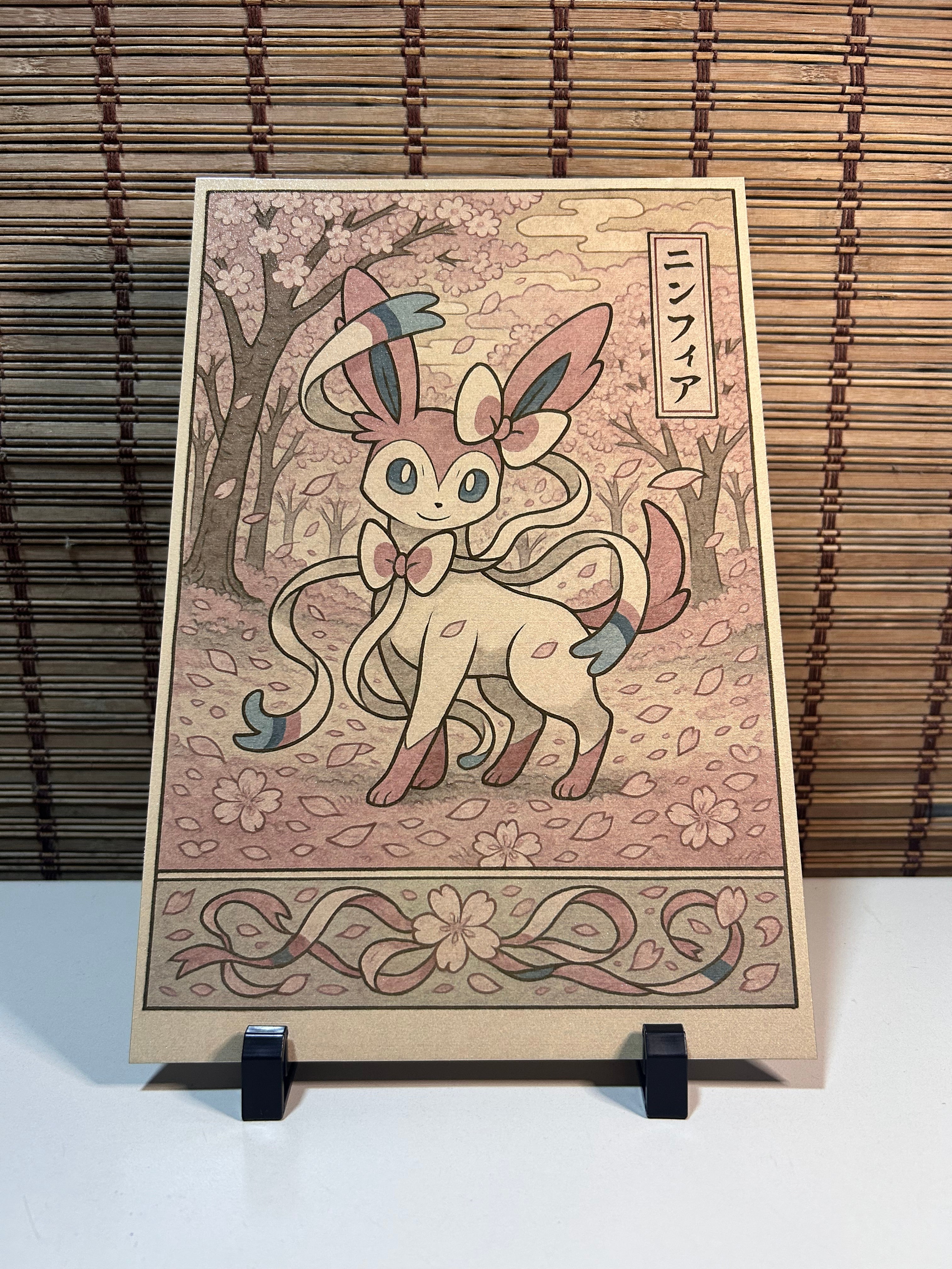 Placa Decorativa - Sylveon Edition