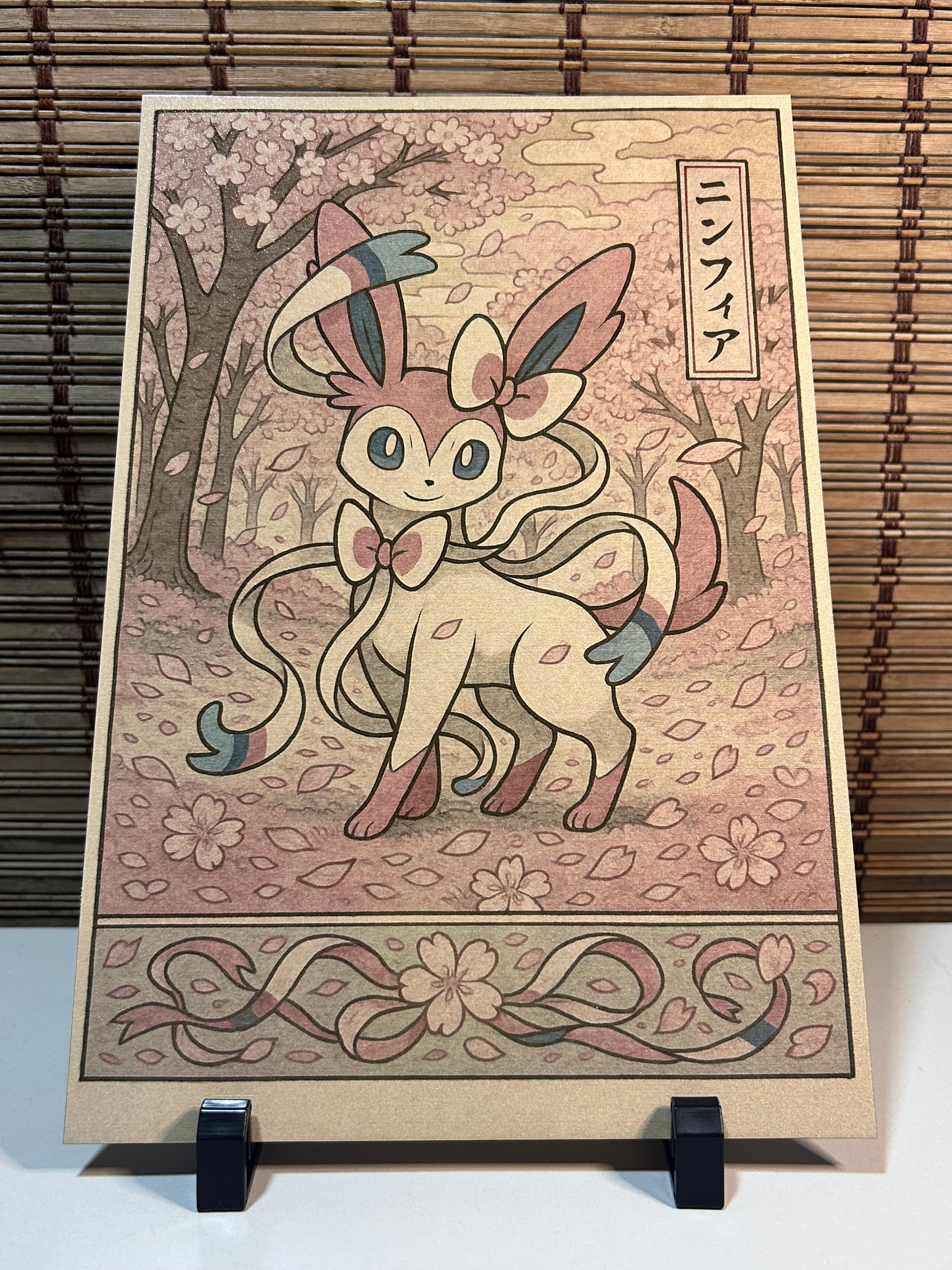 Placa Decorativa - Sylveon Edition